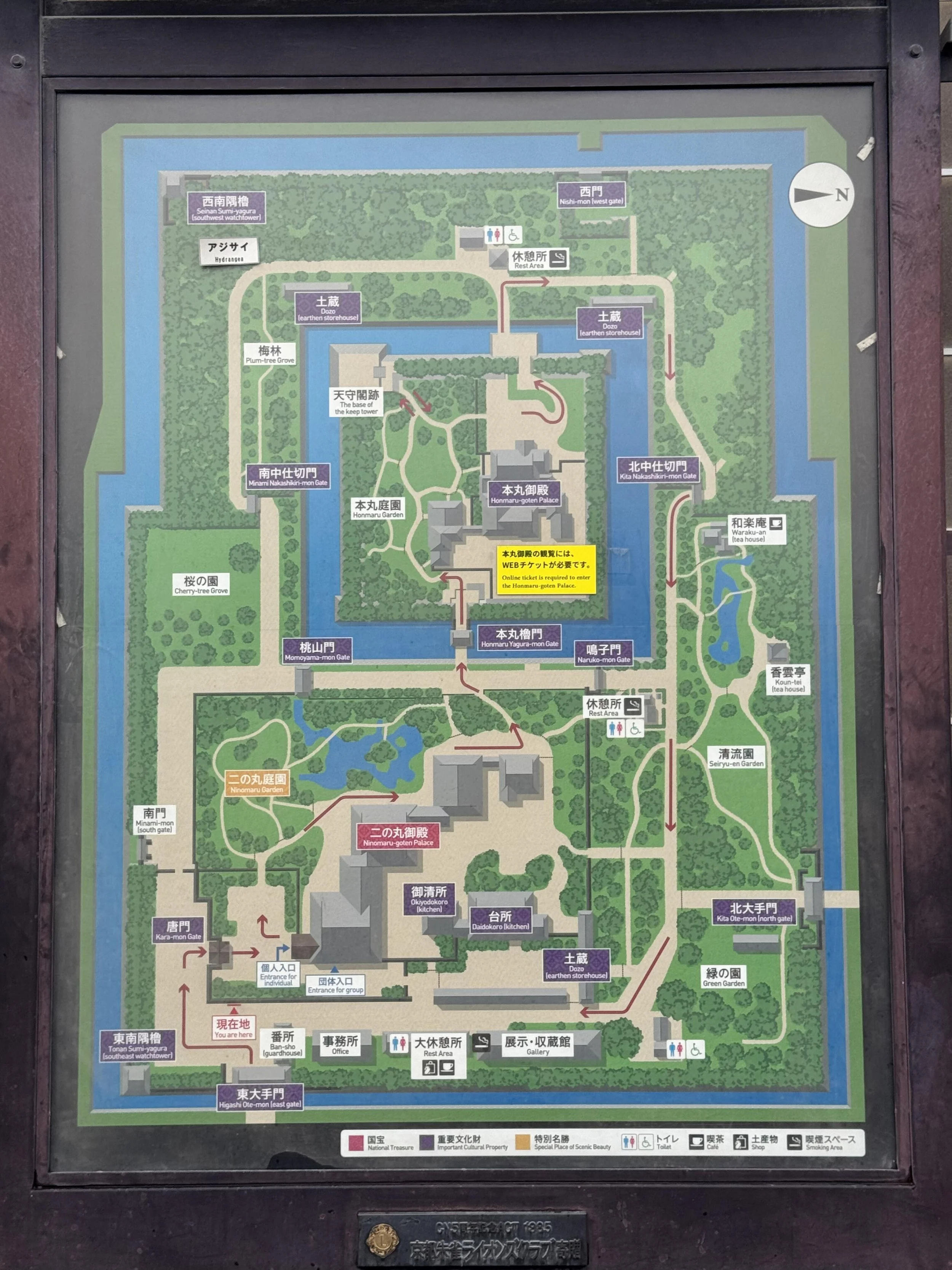 IMG_3819.jpeg