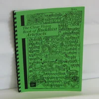 b10b_200.jpg