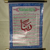 i09_200.jpg