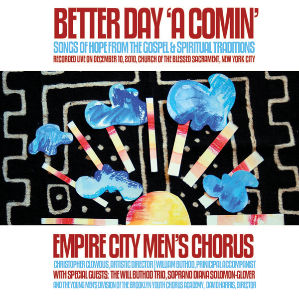 ECMC_BetterDay_Thumb.png