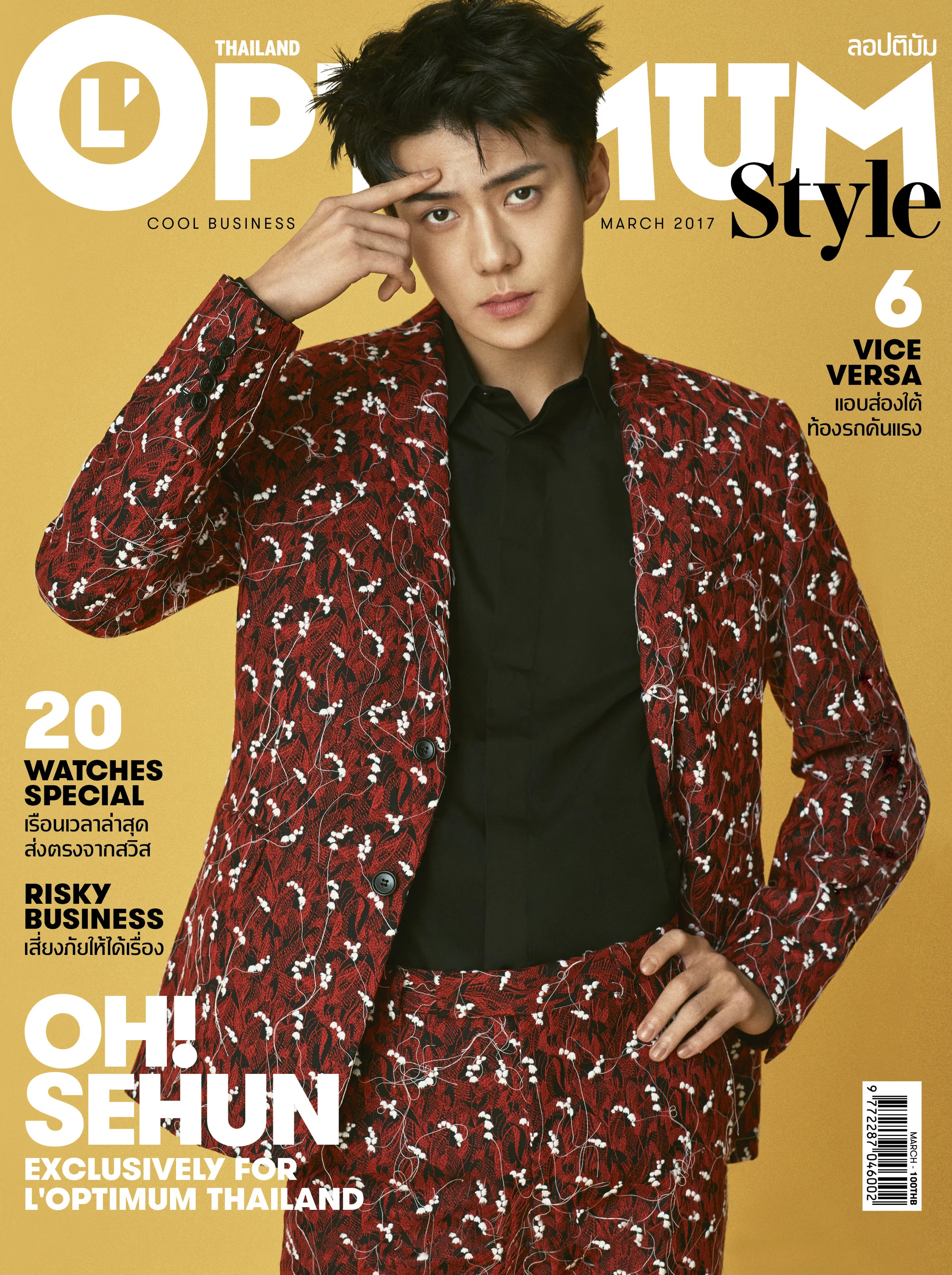 Cover No.41.1.jpg