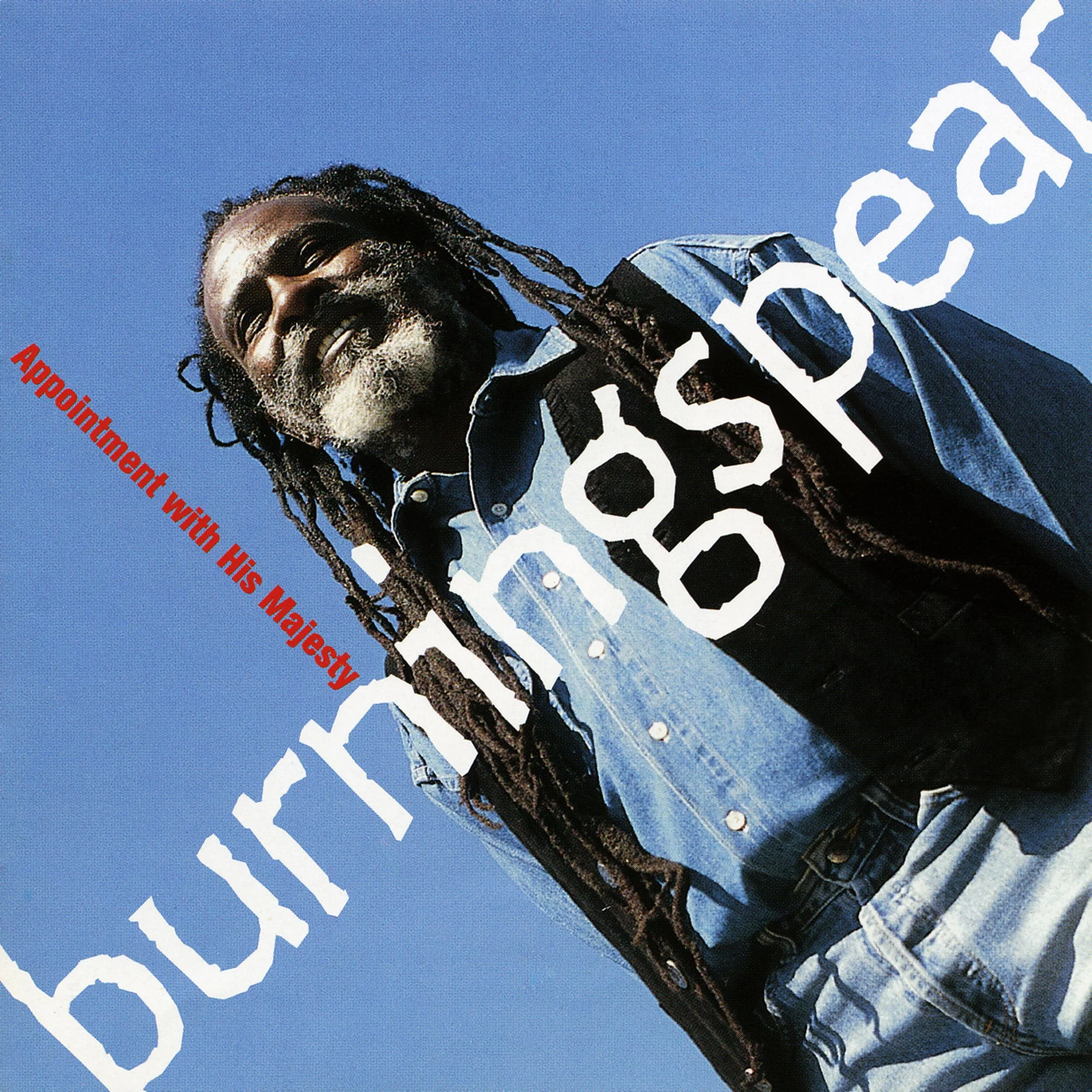 Burning Spear Appointment with his Majesty U.S. album cover.