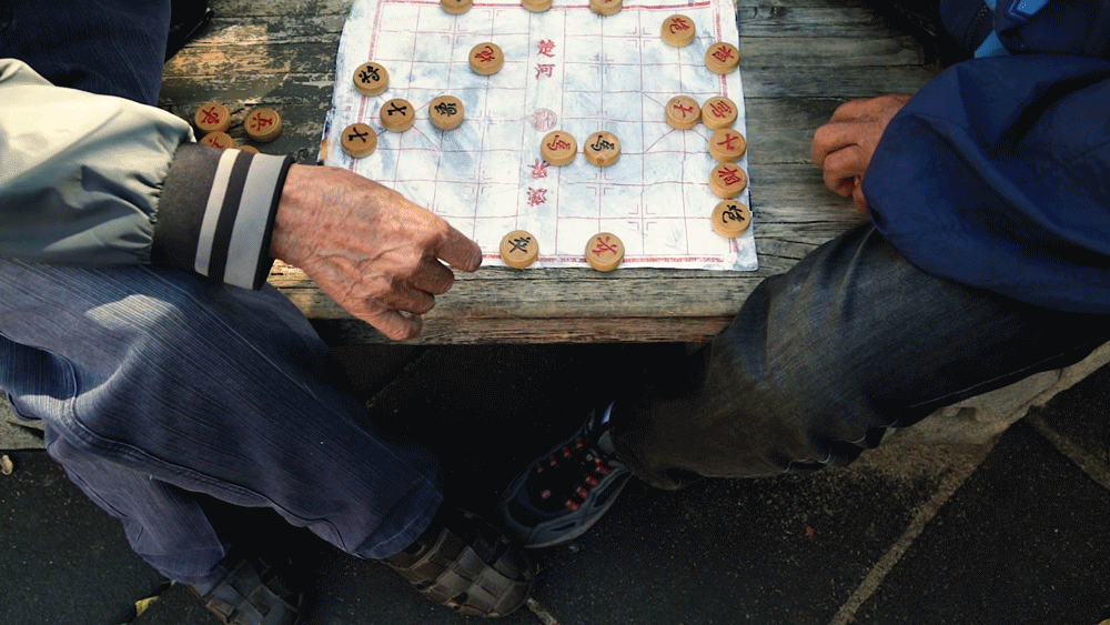 Chinatown_chess_GIF.gif