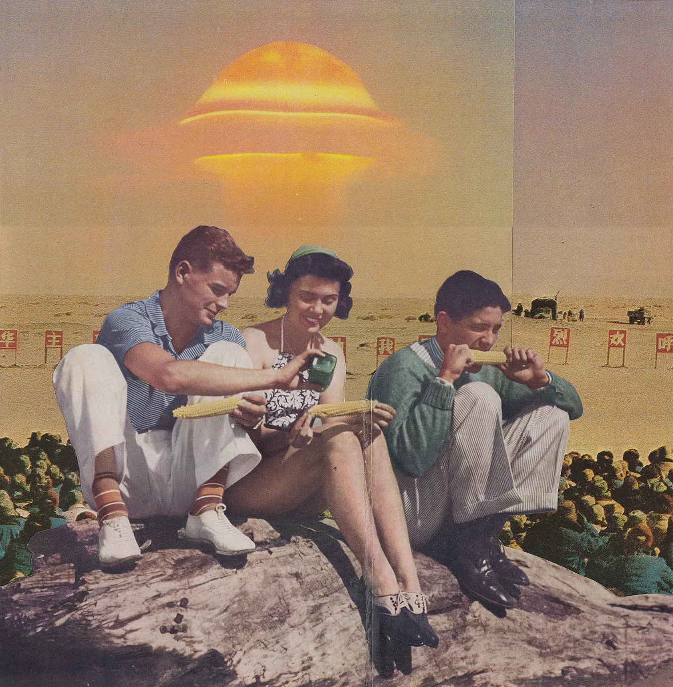 Mutually Assured, 2016