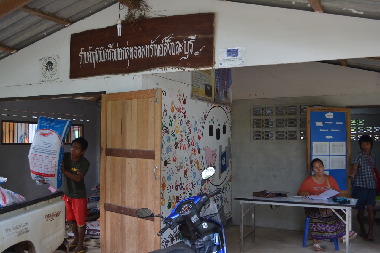 Open every Wednesday and Saturday, the store sold animal feeds to the saving group's members and people in the community.