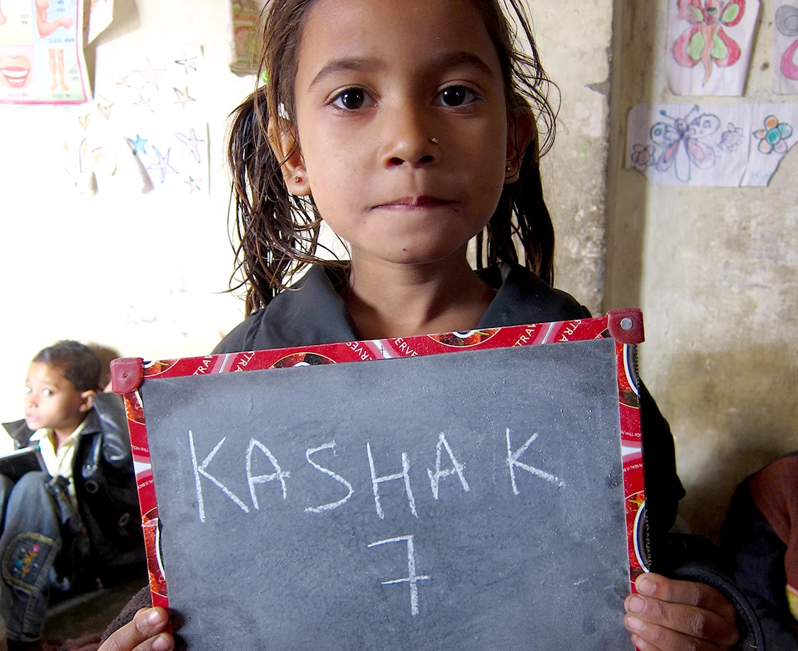 psIMG_7501kashak.jpg