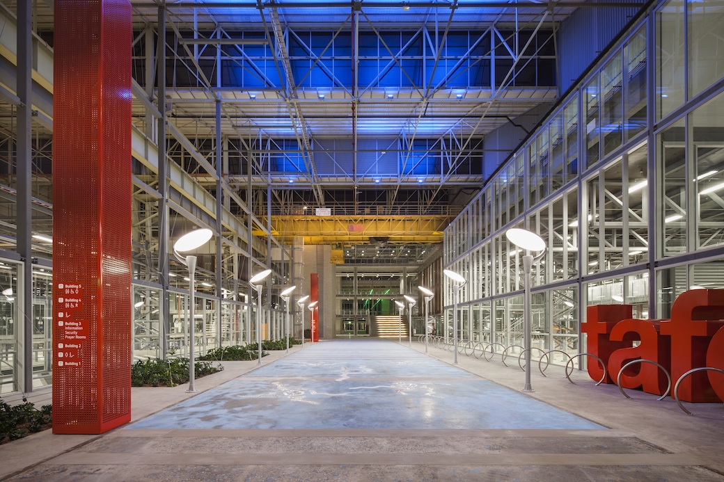 SIEC Tonsley TAFE