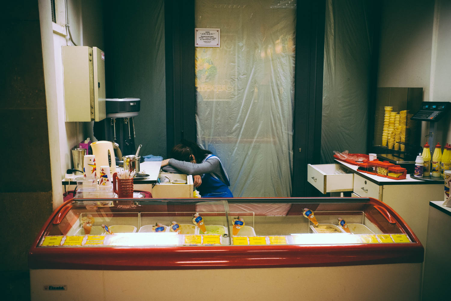 Icecream Counter