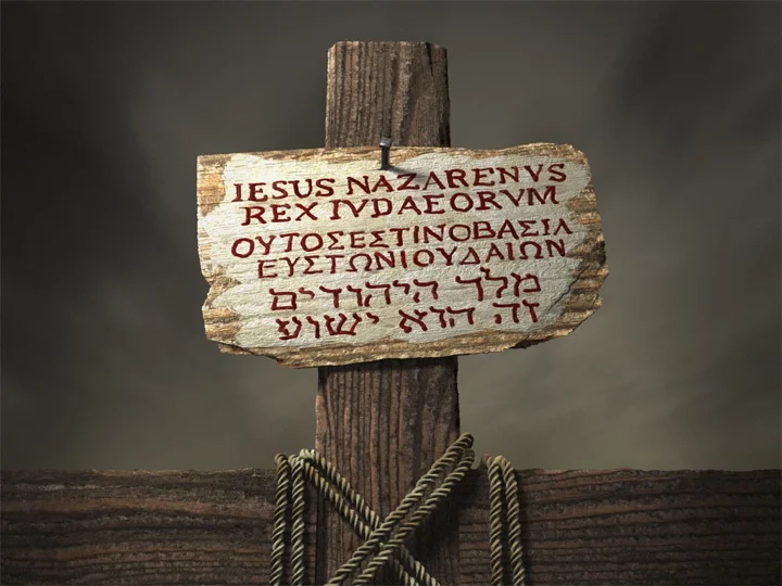 The Journey to Calvary Part 1