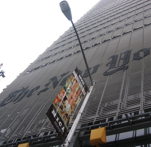 Street Banner