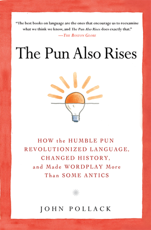 the-pun-also-rises.png