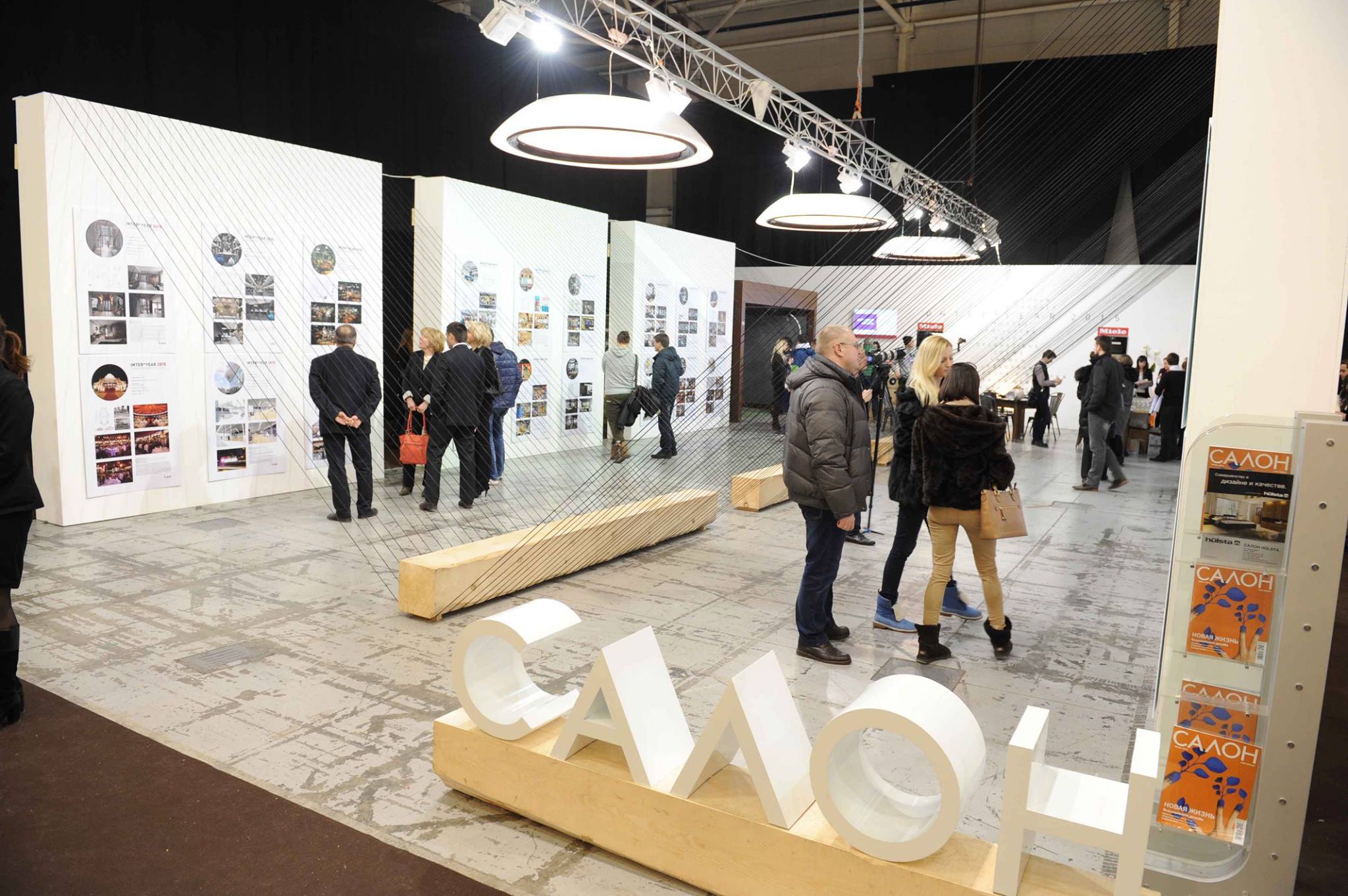 Состоялся конкурс на лучший интерьер года 2015, объявлены победители в 7 категориях