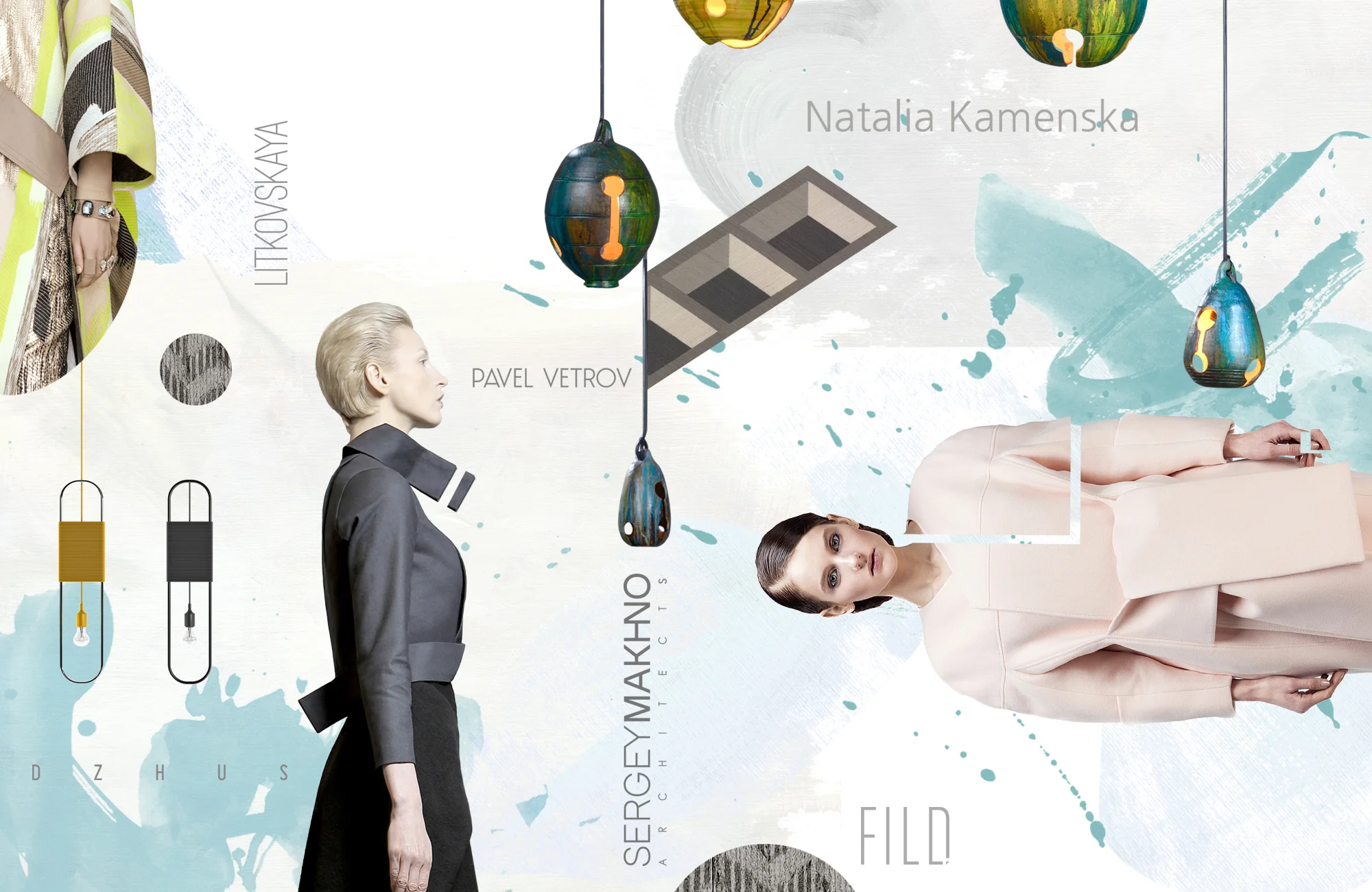 Презентація "Ширма haute couture"