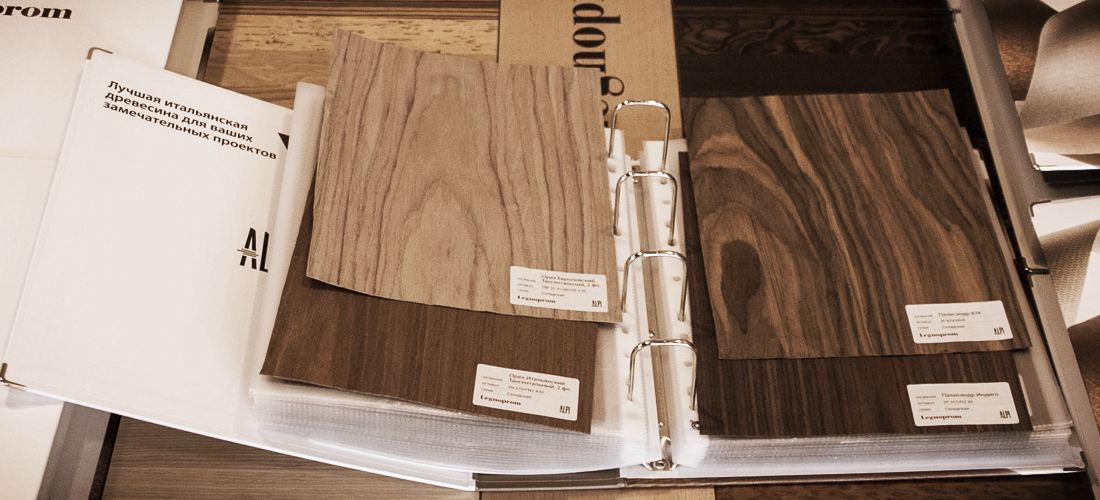 Папка-каталог образцов, А4