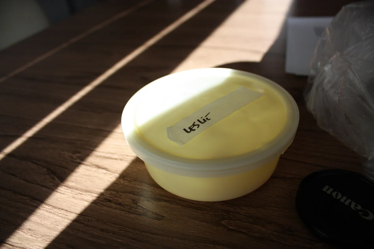  For the full class report, click&nbsp; here . 