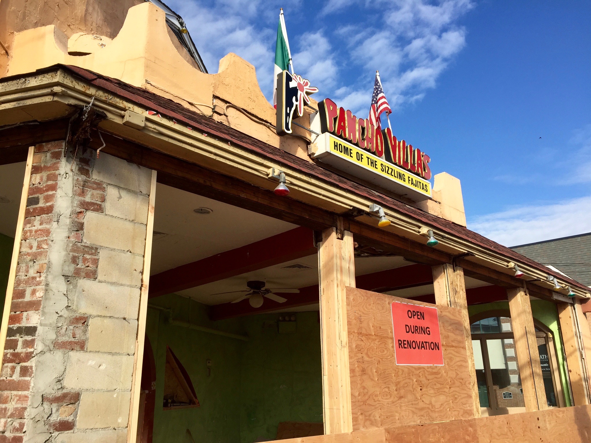 The front room seating at Pancho Villa’s in Huntington to give it a taste of patio dining.