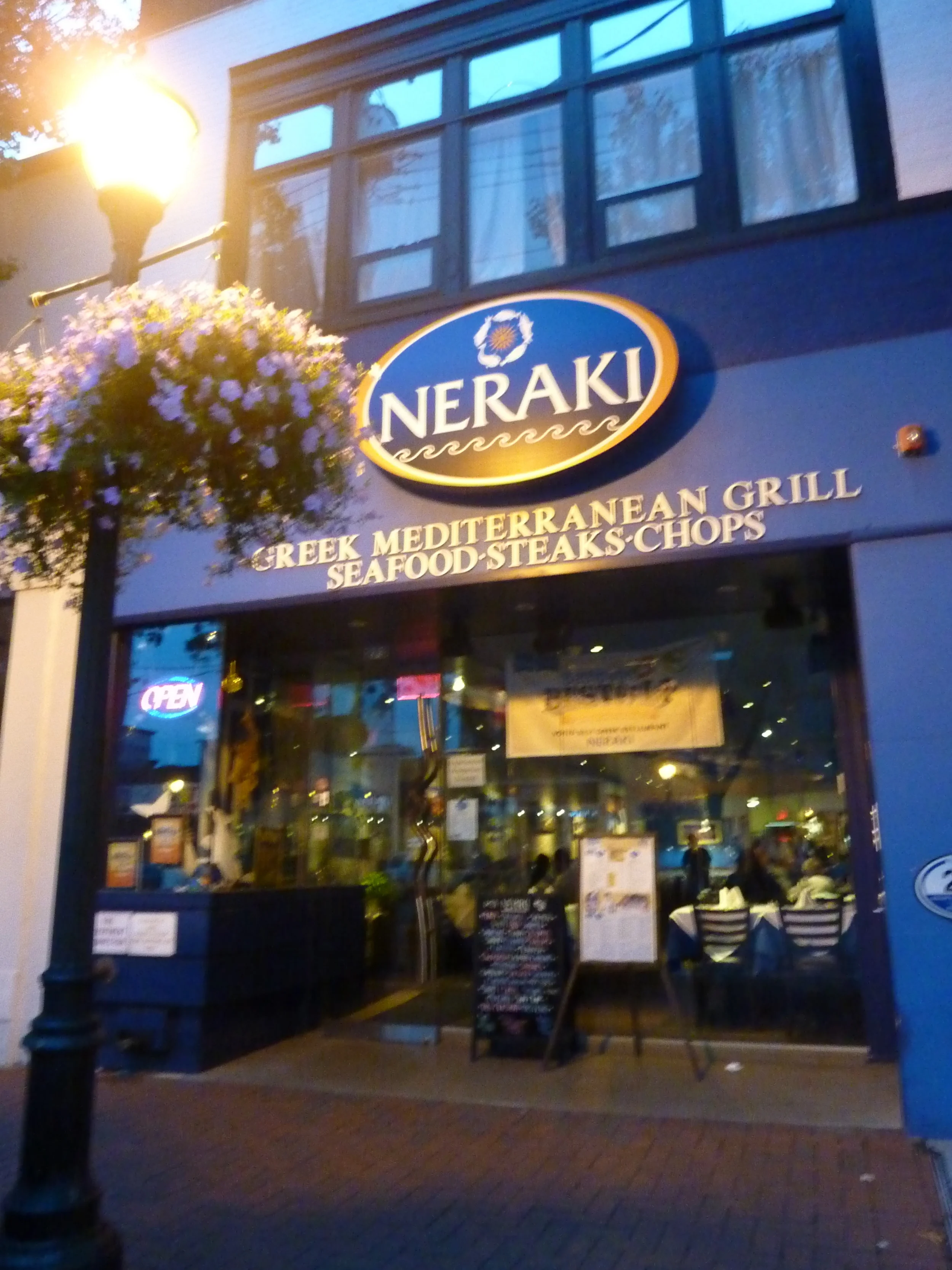 Neraki Greek Mediterranean Grill evokes the Aegean Sea on Huntington’s Main Street.