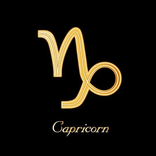 Cosmic+Dinking+-+Capricorn.jpeg