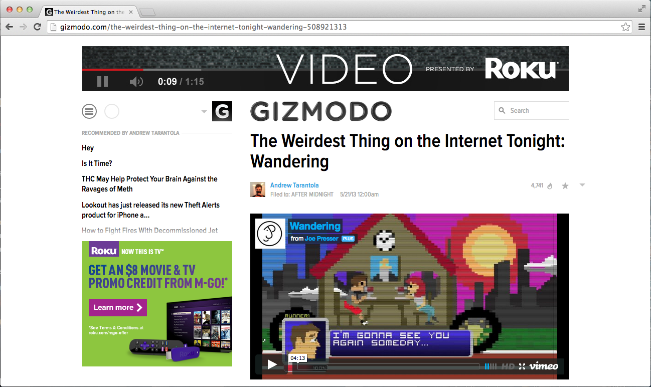 Wandering - Gizmodo