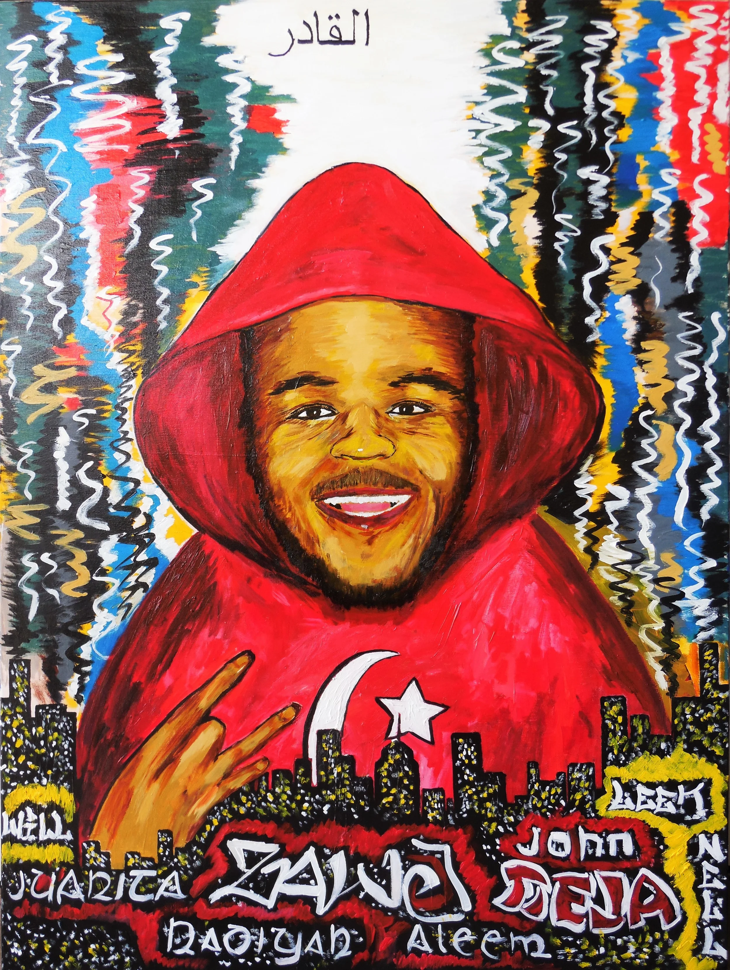 Fallen soldier(not for sale)