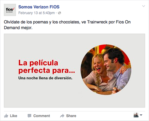 Copy Translation: Forget the chocolates and the poems. Watch Trainwreck on Fios On Demand instead. IN IMG Translation: The perfect movie for... A night full of fun. 