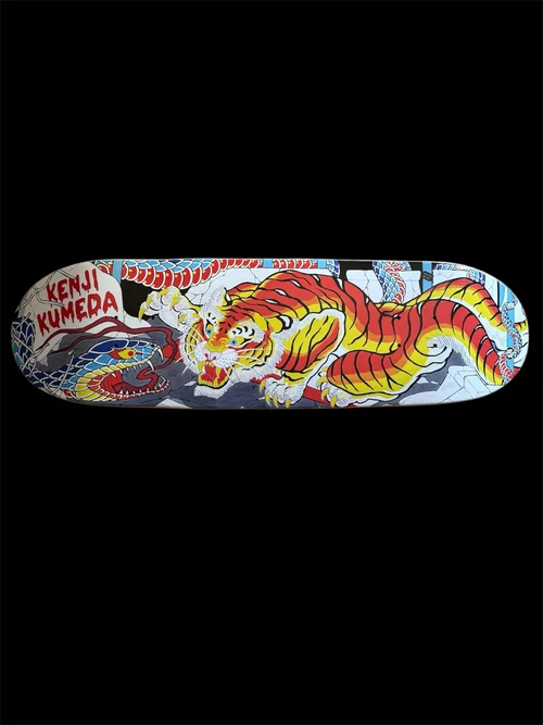 BOARDS — One Fifty One