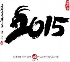 The Year of the Goat and your top accounts