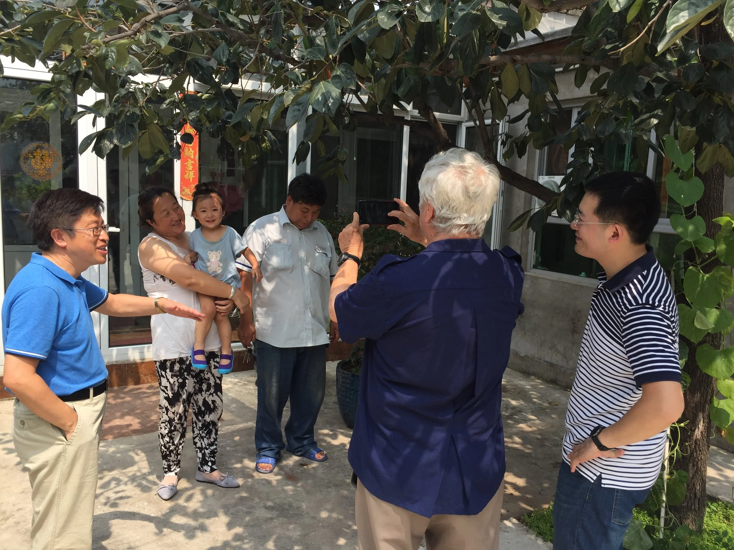 EHZ Results Dissemination