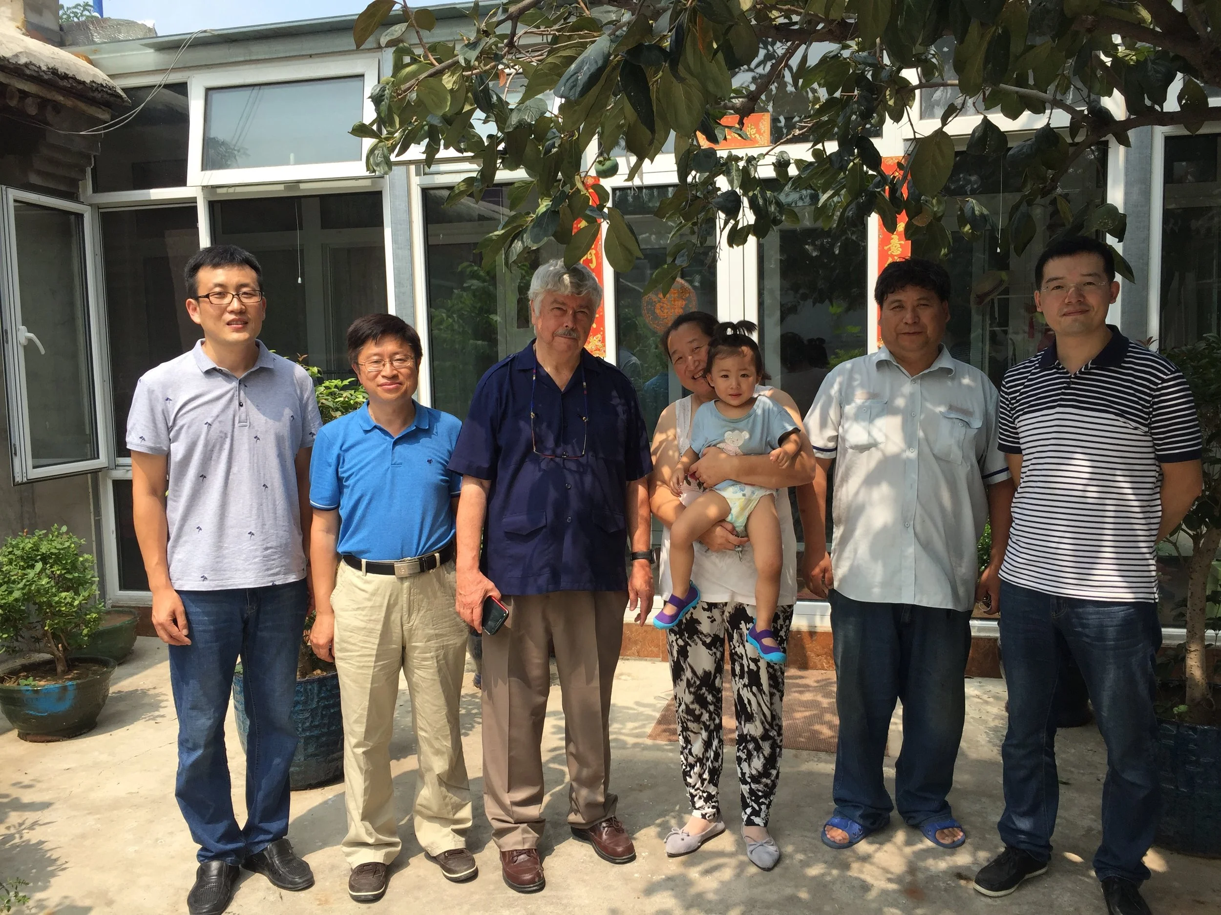 EHZ Results Dissemination