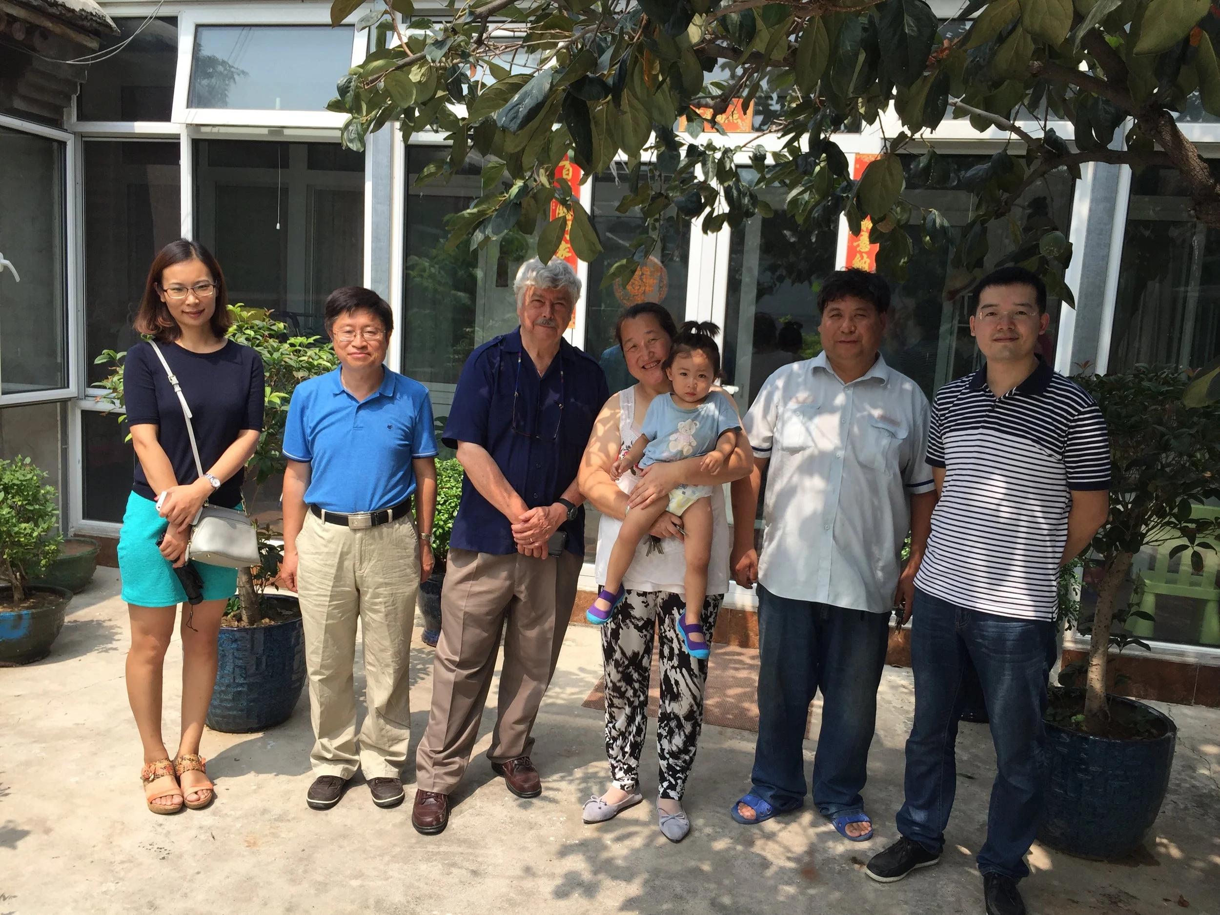 EHZ Results Dissemination