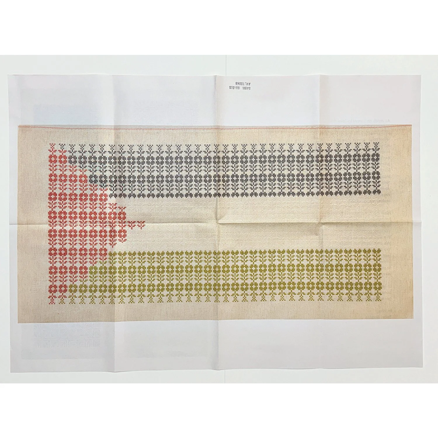 SABRI-NEWSPRINT-FLAG.jpg