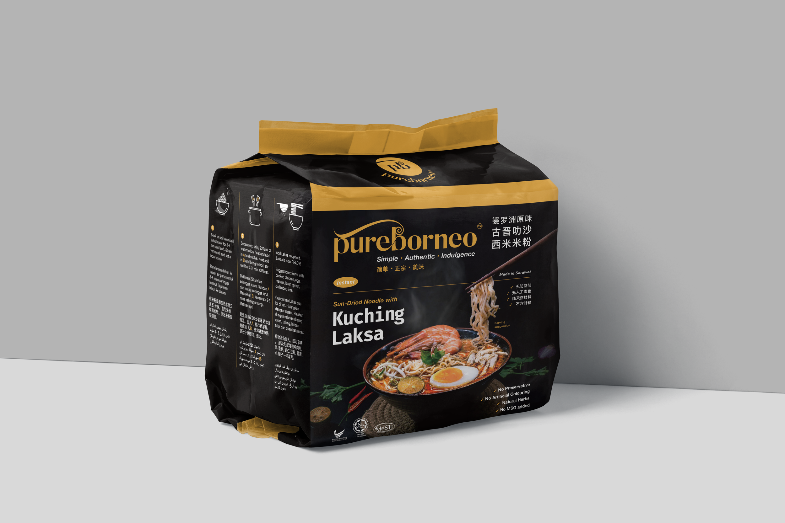 PB_YELLOW_instant-noodles-family-pack-mockup-01.png