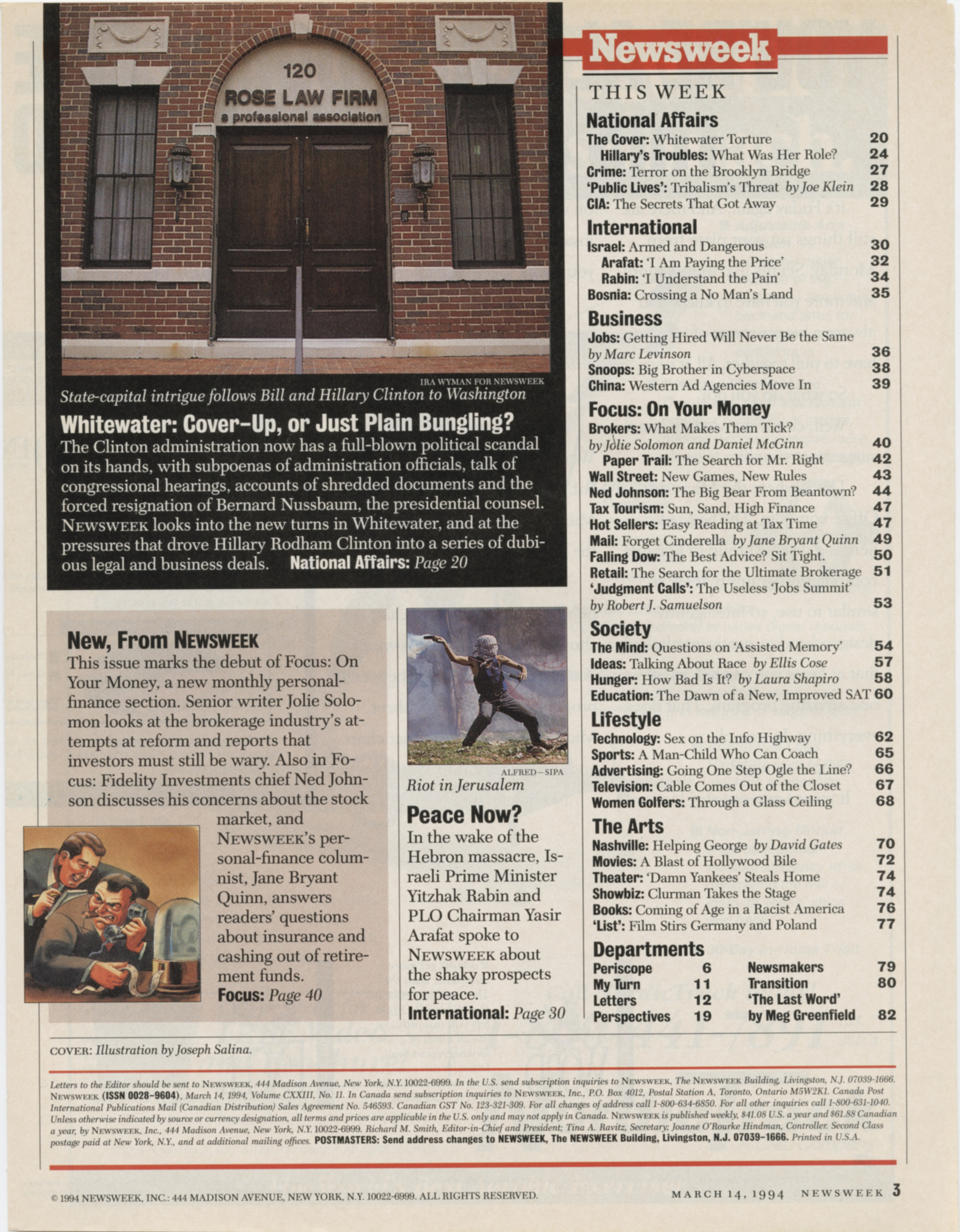Scan 18.jpeg