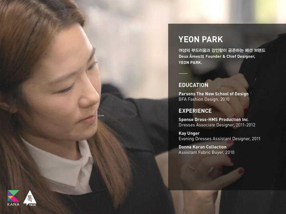 Yeon Park Founder &amp; Designer, Deux Ames