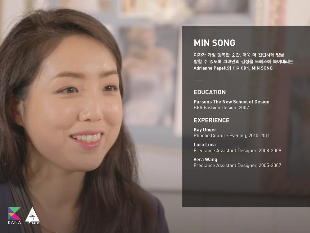 Min Song Designer, Adrianna Papell