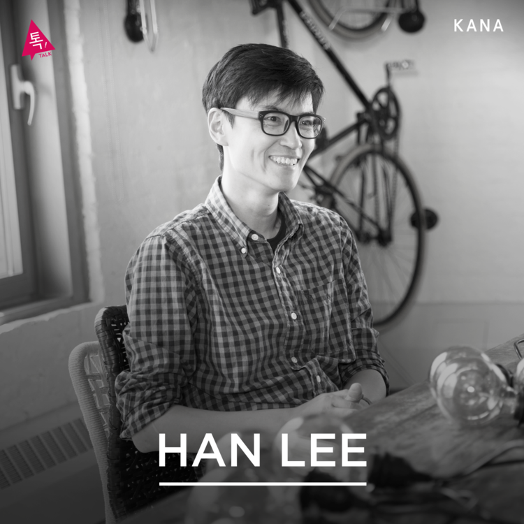 Han Lee Founder / Breezebegan