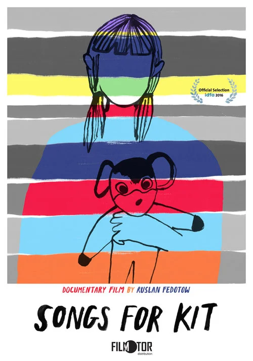 poster+song+web.jpg