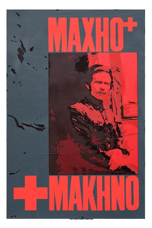 Poster Makhno_Volpez.jpg