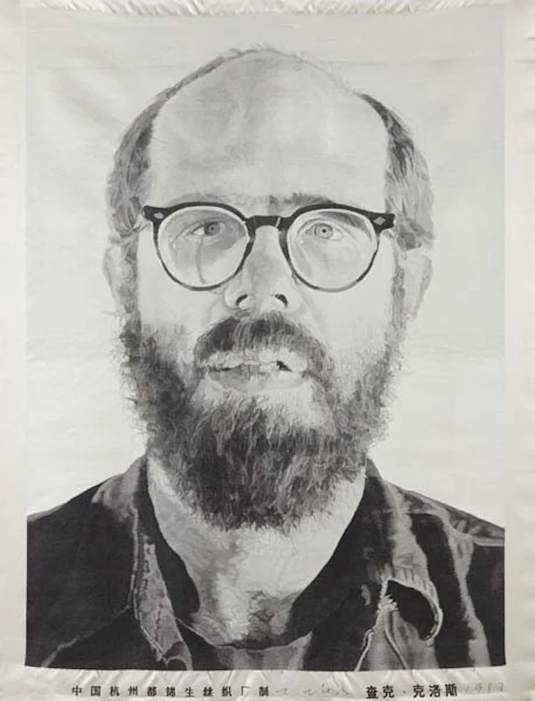 "Self-Portrait (Tapestry)"