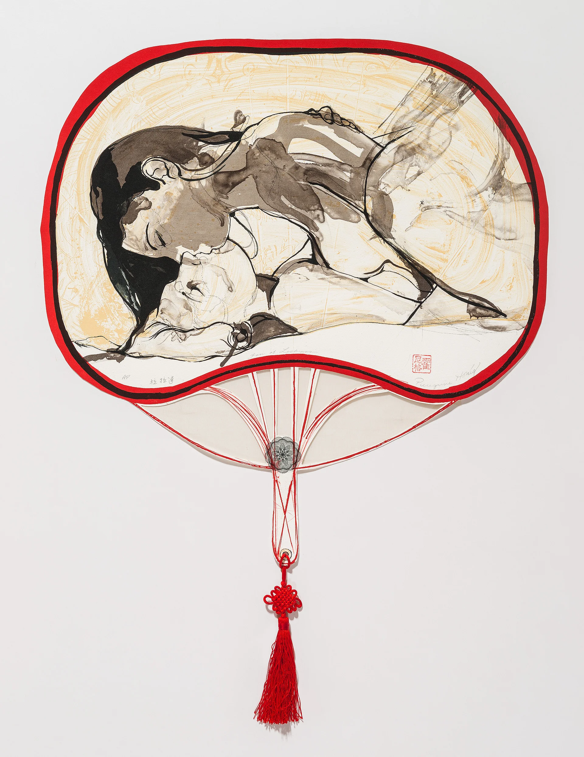 Lala Mi / Fan of Lesbians