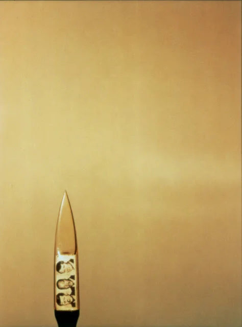 Untitled (Pen)