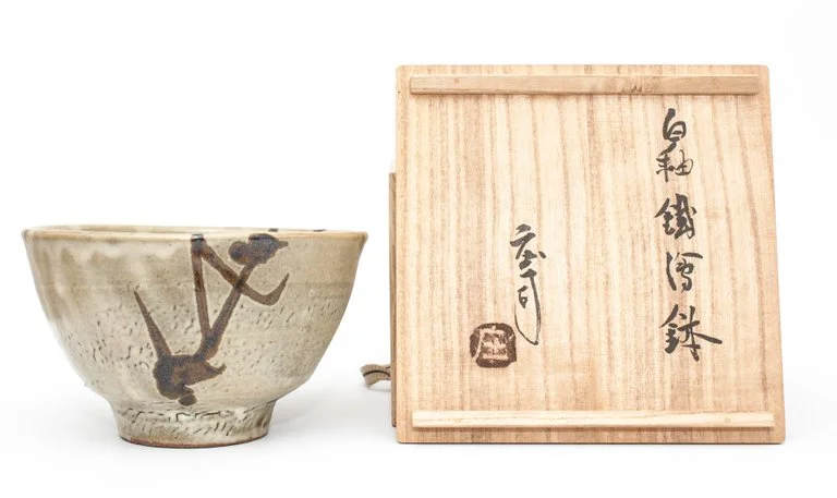 Bowl with signed box