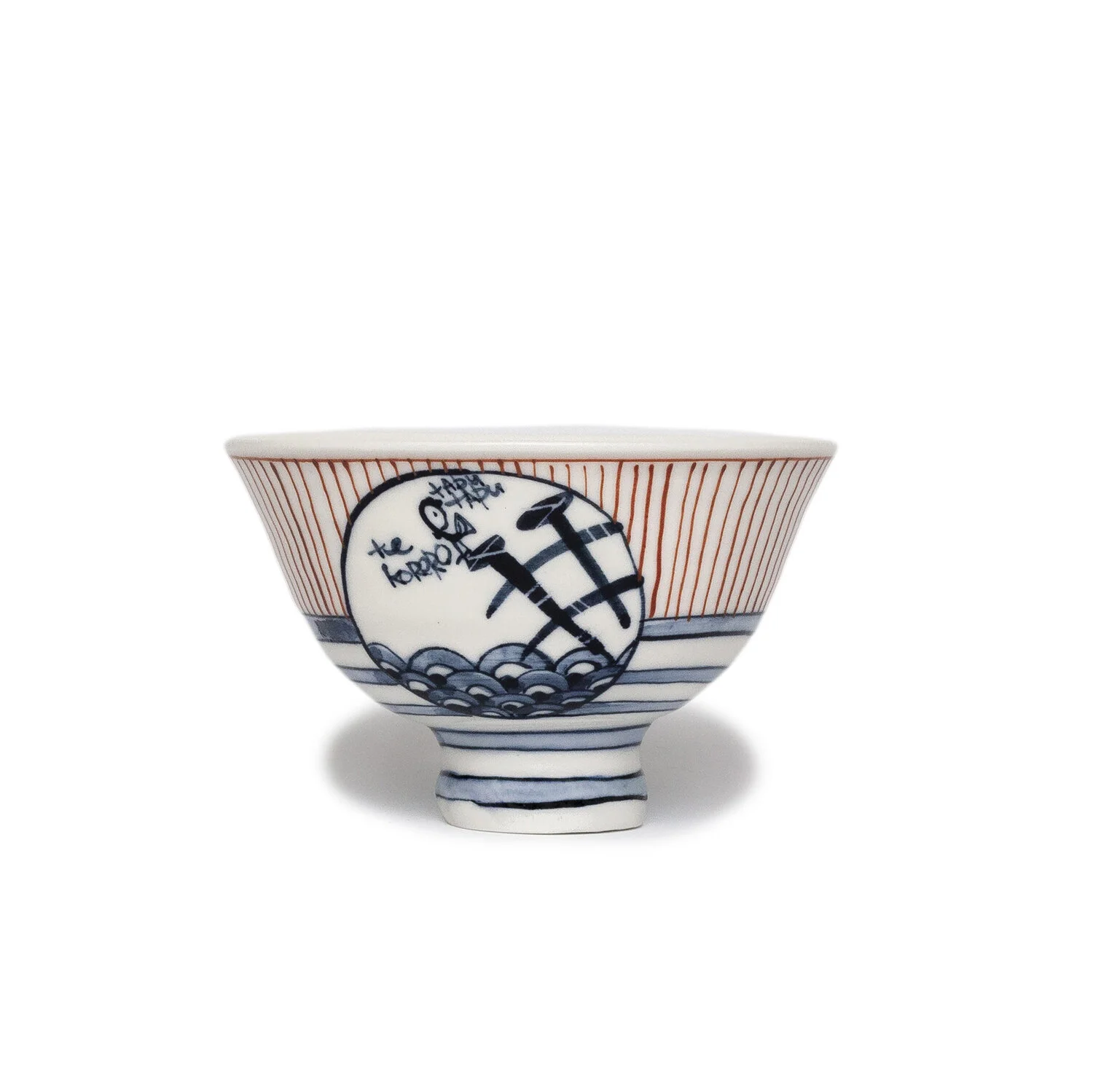 Tall Footed Bowl (INV# NP2502)