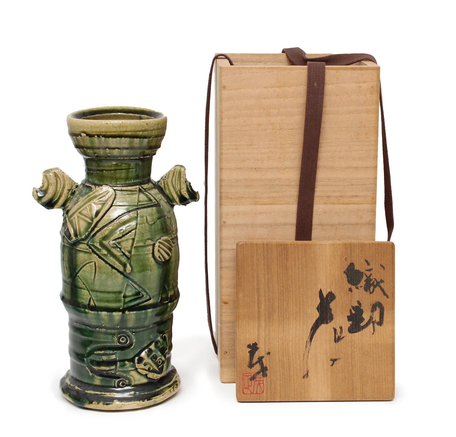 Higashida_Shigemasa_Oribe_vase_1_web.jpg