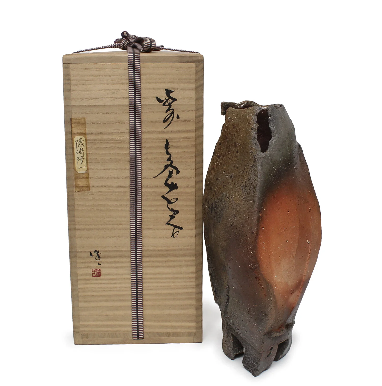 Ryuichi Kakurezaki_Vase_Nevica_01_web.jpg