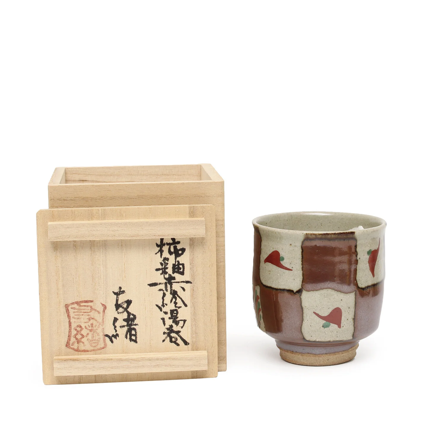 Hamada_tomoo_Nevica_web_01.jpg