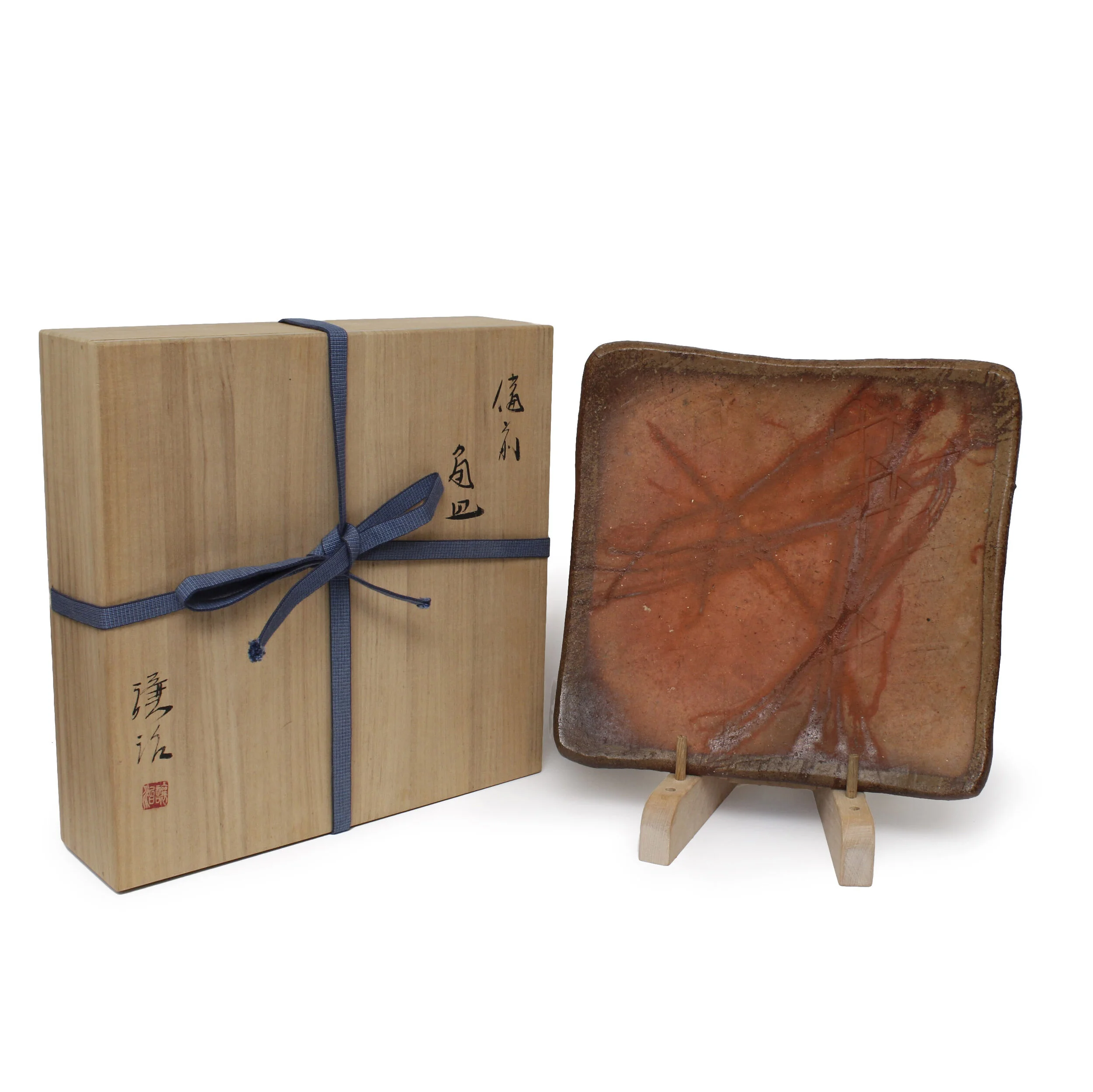 Yamashita Joji - Woodfired Plate with Box (INV# NP2799)
