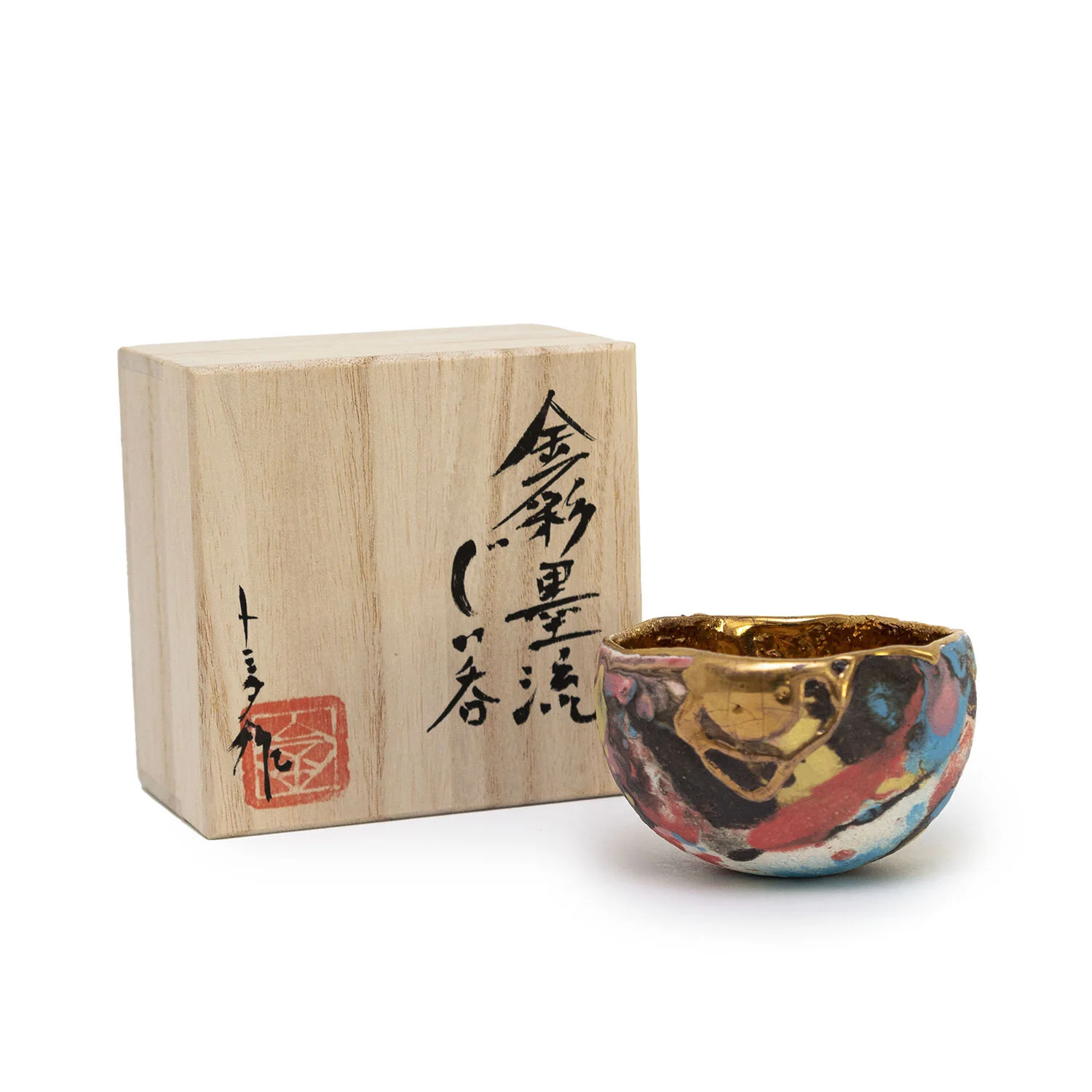 Tomita_Guinomi w_ Box II_YJ_Nevica_001_web.jpg