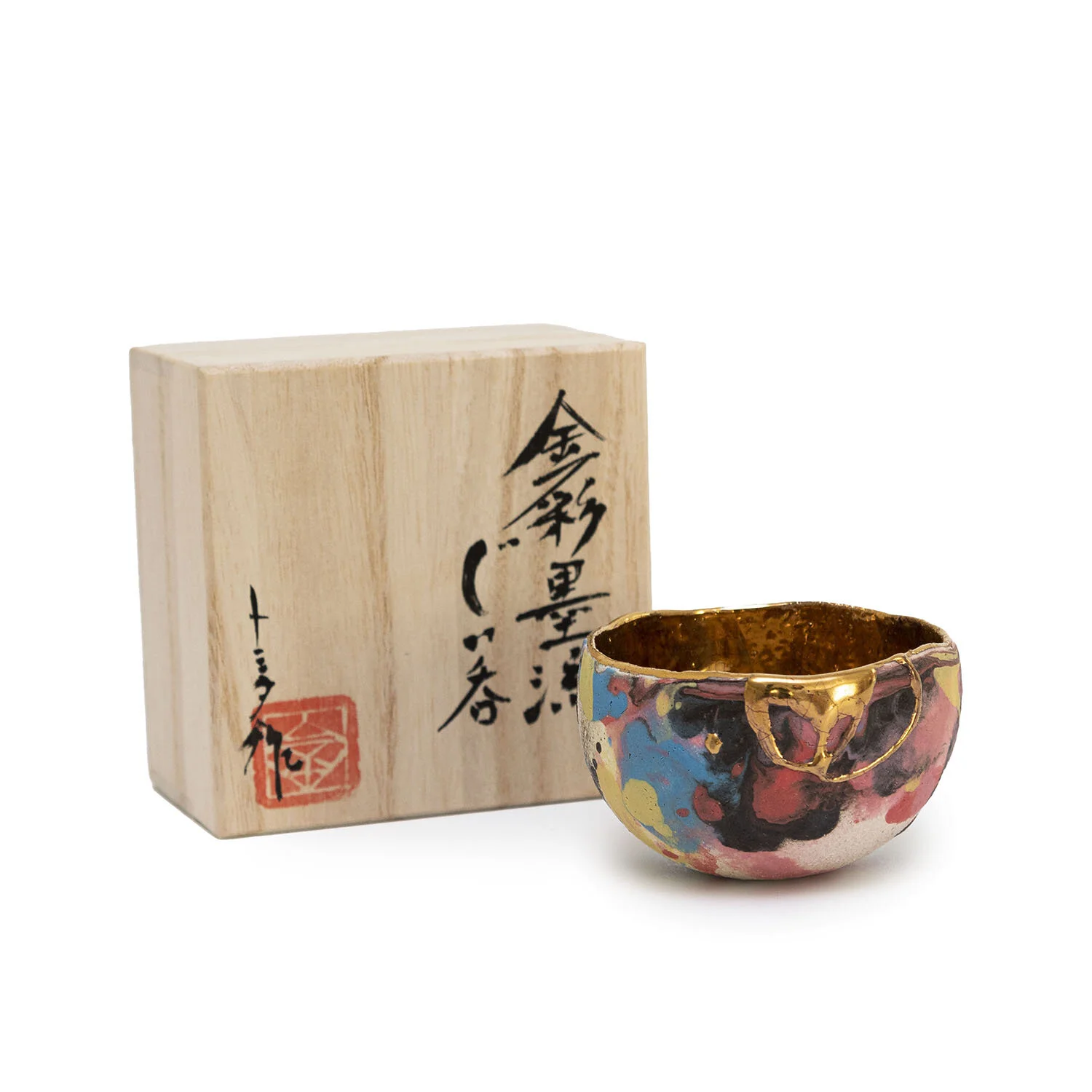 Tomita_Guinomi w_ Box II_YJ_Nevica_002_web.jpg