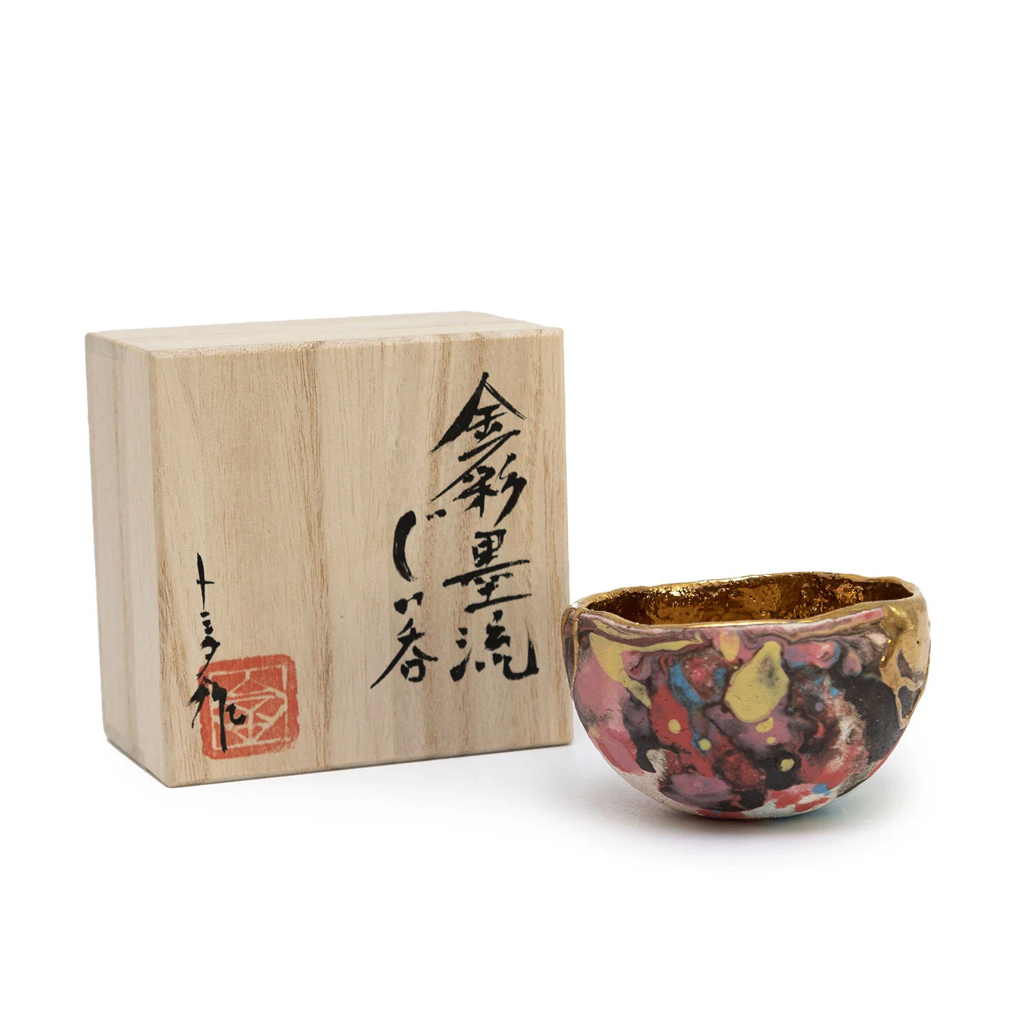 Tomita_Guinomi w_ Box II_YJ_Nevica_003_web.jpg